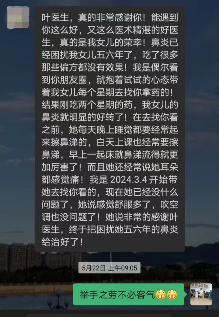 图片21.png